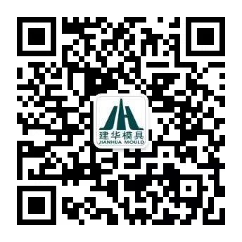 常熟建华星空无限文化传媒科技股分无限公司